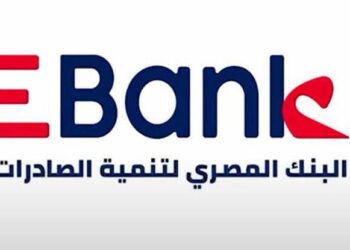 البنك المصري لتنمية الصادرات يعلن عن رعايته للموسم الثالث من برنامج “شارك تانك”