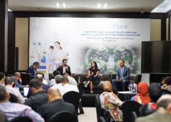 كيونت تكشف الستار عن أحدث منتجاتها HomePure Rayn للعناية الشخصية خلال أسبوع القاهرة للمياه