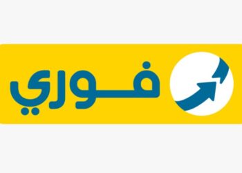 فوري تطلق منتج التأمين الطبي «صحتك فوري» بعد إصدار أكثر من 700 ألف وثيقة تأمين منذ تأسيسها