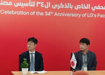 «ال جي» تحتفل بالذكرى 34 على تأسيس مصنعها في مصر .. وتكشف عن خططها المستقبلية