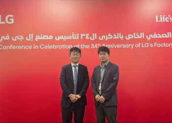 إل جى تكشف عن جهودها في تنمية الصناعة المحلية للإلكترونيات و الأجهزة المنزلية