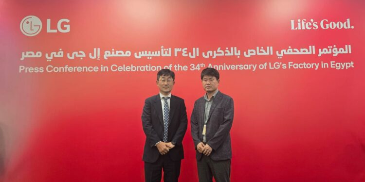 إل جى تكشف عن جهودها في تنمية الصناعة المحلية للإلكترونيات و الأجهزة المنزلية