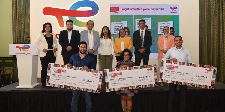 توتال تعلن أسماء الفائزين في النسخة الرابعة من مسابقة ريادة الأعمال “توتال إنرجيز 2024”