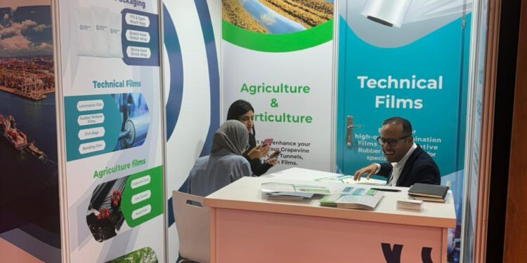 18 شركة مصرية تشارك بمعرض eurasia في تركيا