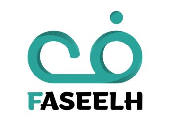 Faseelh wins Mohammed bin Rashid Arabic Language Award as the best application for teaching Arabic in the world