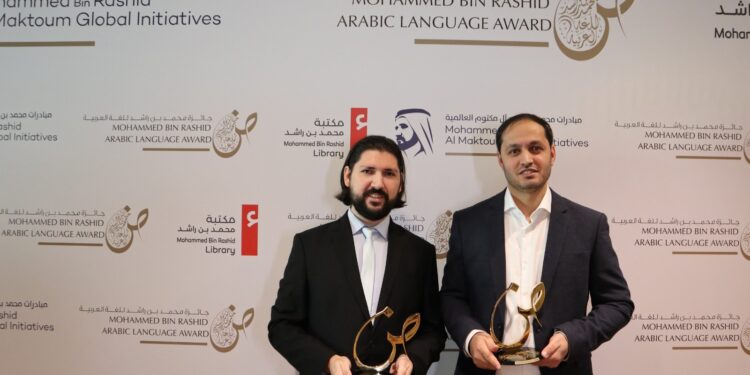 فسيلة تفوز بجائزة محمد بن راشد كأفضل تطبيق ذكي لتعليم اللغة في العالم