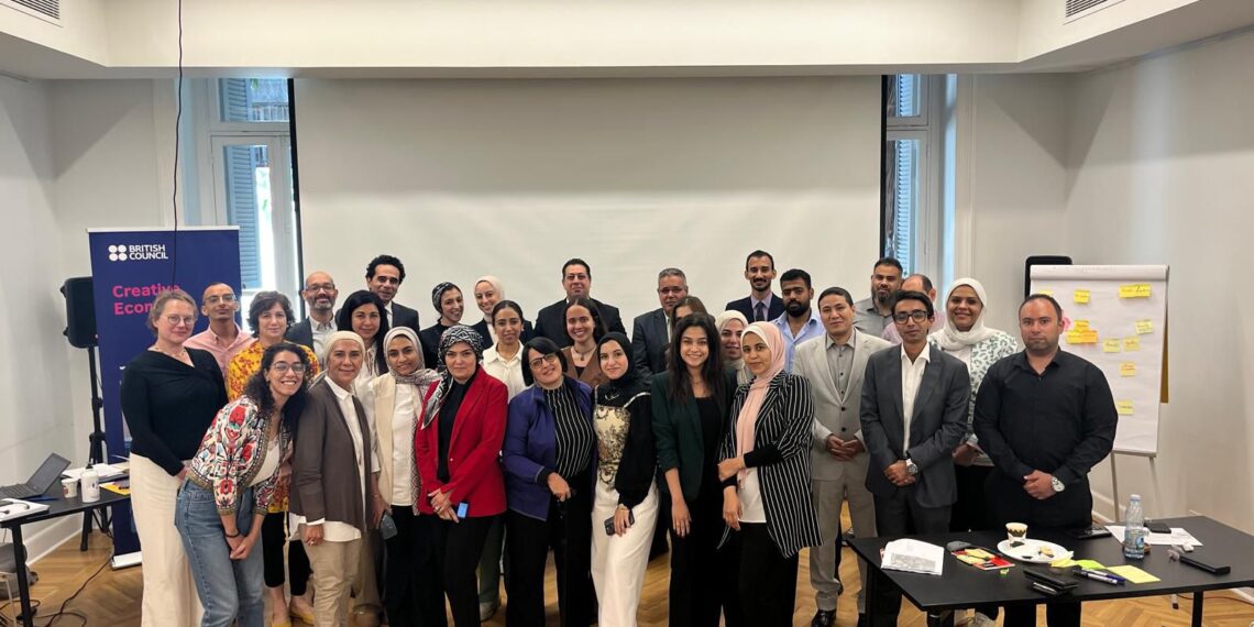British Council Empowers Egyptian Policymakers to Champion the Creative Economy