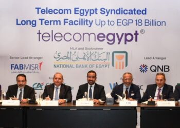 المصرية للاتصالات تحصل على قرض بـ 18 مليار جنيه عبر تحالف مصرفي يضم 13 بنكاً