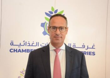 غرفة الصناعات الغذائية تنظم ندوة حول البصمة الكربونية ومستقبل التصدير الخميس