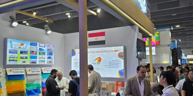 عمرو فتوح يكشف تفاصيل مشاركة الشركات المصري في معرض كانتون الصين