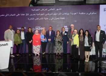 سانوفي و منظمة “هوب” يدعمان  مرضى الجوشيه بمرور 25 عامًا على المبادرة فى مصر