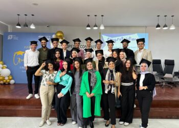 "فاين الصحية القابضة" تختتم الدورة الأولى من برنامجها للمسؤولية الاجتماعية "أكاديمية فاين"