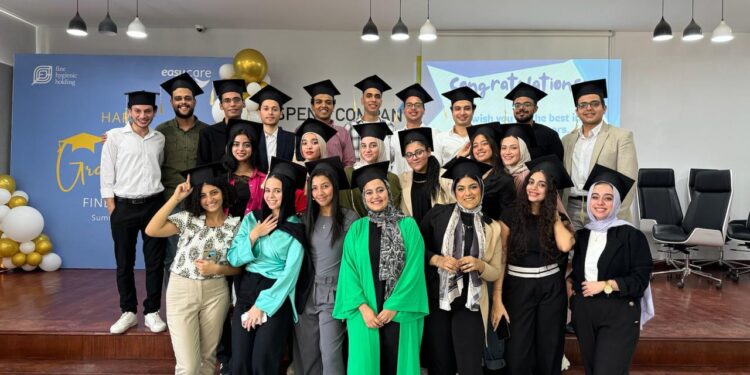 "فاين الصحية القابضة" تختتم الدورة الأولى من برنامجها للمسؤولية الاجتماعية "أكاديمية فاين"