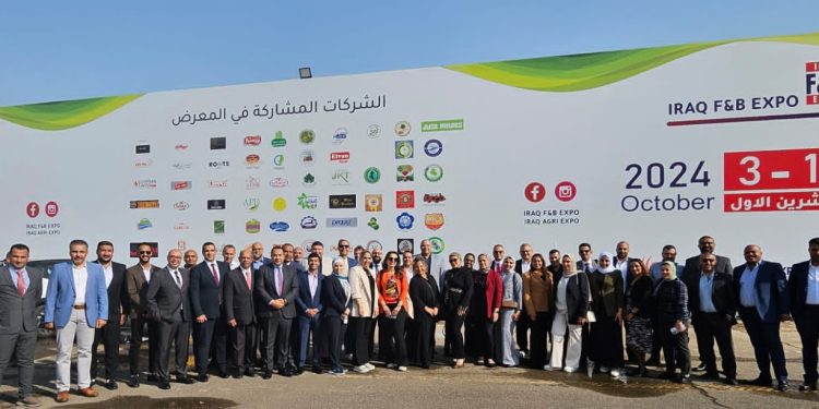 المصرية السويسرية تشارك في البعثة التجارية المصرية إلى العراق ومعرض بغداد الدولي