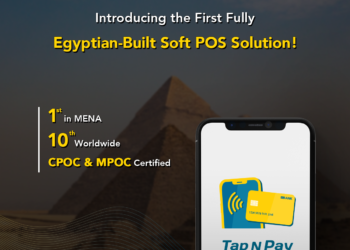فوري تحصل على شهادتي CPOC وMPOC لحل Soft POS