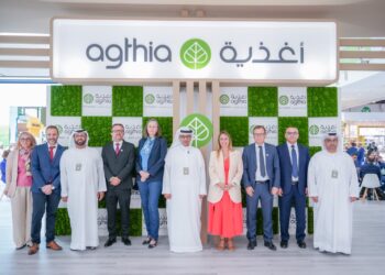 Agthia Advances Strategic Growth and Sustainability Goals at ADIFE 2024 with New Partnerships and Industry Recognition