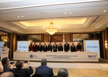 البنك العربي يشارك في تحالف مصرفي لتمويل الشركة السعودية المصرية للتعمير بـ 4.4 مليار جنيه