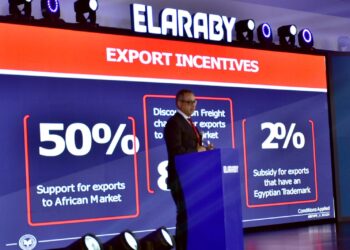 بالصور .. مجموعة العربي تنظم مؤتمرها الحادي عشر للموردين الأجانب بمشاركة 170 شركة عالمية في الأقصر