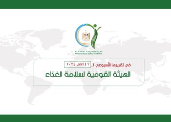 سلامة الغذاء:170 ألف طن صادرات غذائية و 4 دول عربية على رأس قائمة الدول المستقبلة