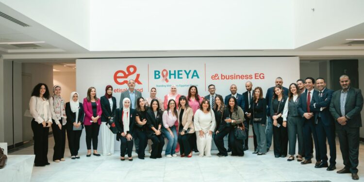 “إي آند مصر” توقّع بروتوكول تعاون مع مستشفى بهية لدعم الرعاية الصحية لمرضى السرطان