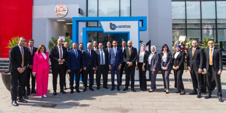 بنك قناة السويس يفتتح فرعه الـ53 في شبين الكوم بالمنوفية