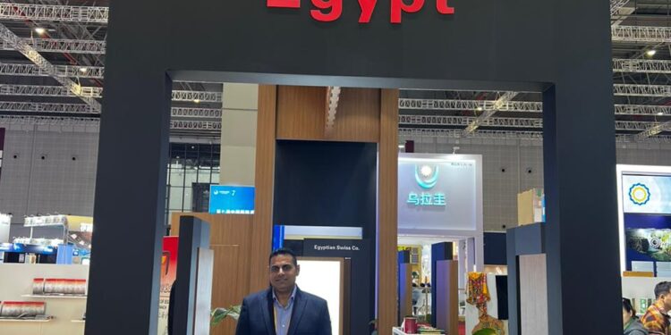 “المصرية السويسرية” تشارك في معرض شنغهاي الدولي CIIE
