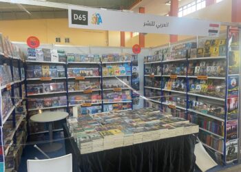 هيئة المعارض: 19 دار نشر تشارك في صالون الجزائر الدولي لتعزيز الحضور الثقافي المصري في المغرب العربي