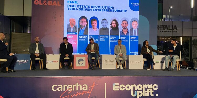 قمة كاريرها 2024 تشهد نقاشاً مثيراً حول ثورة العقارات المدفوعة بالتكنولوجيا
