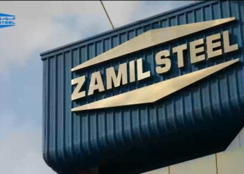 Zamil Holding celebrates its silver jubilee with a total of 7,400 projects inside Egypt export capacity reaching 63 countries around the world