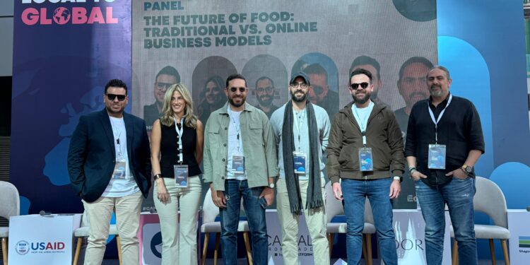 قمة كاريرها 2024 تبحث مستقبل صناعة الطعام في ظل التحول الرقمي