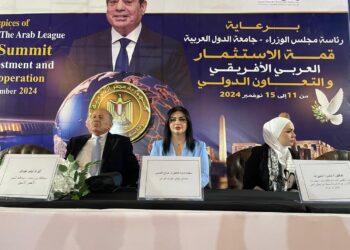 د.صباح التميمي : فرص واعدة لتعزيز الاستثمار والتبادل التجاري بين  العراق و مصر