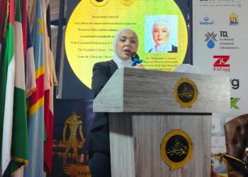 د. مشيرة عنيزات تستعرض خلال قمة الاستثمار العربي فرص الاستثمار والتعاون المشترك مع مصر