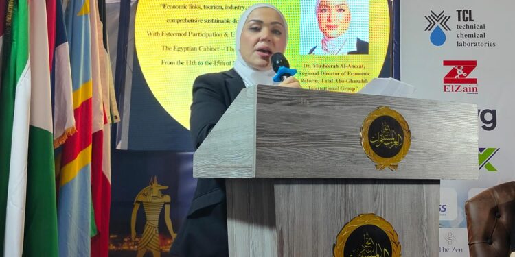 د. مشيرة عنيزات تستعرض خلال قمة الاستثمار العربي فرص الاستثمار والتعاون المشترك مع مصر