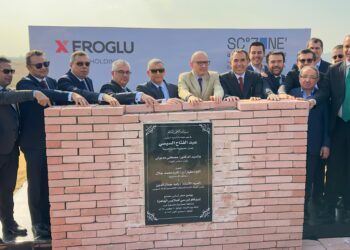 وضع حجر الأساس لمشروع إروغلو إيجيبت للملابس الجاهزة بالقنطرة غرب باستثمارات 51 مليون دولار