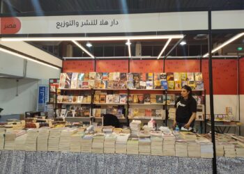 هيئة المعارض تخصص جناح مصري متميز بمعرض الكويت الدولي للكتاب 2024