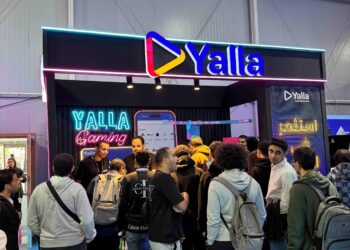 باي سكاي ويلّا سوبر آب تدعما الشباب وصناعة الألعاب الإلكترونية بتقديم حلول مالية مبتكرة تسهم في تحقيق الشمول المالي