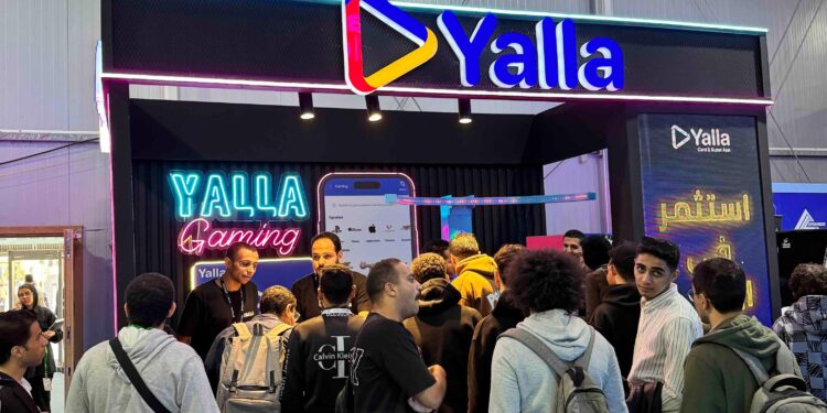 باي سكاي ويلّا سوبر آب تدعما الشباب وصناعة الألعاب الإلكترونية بتقديم حلول مالية مبتكرة تسهم في تحقيق الشمول المالي