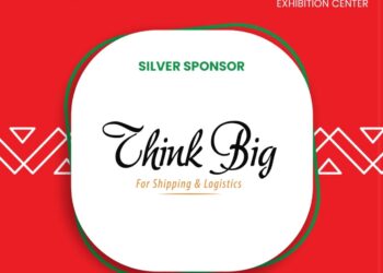 ثينك بيج تشارك للمرة الثانية في معرض فود أفريكا في الفترة من 3 – 5 ديسمبر