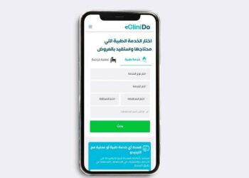 CliniDo Launches a New Service Allowing Patients to Pay in Installments