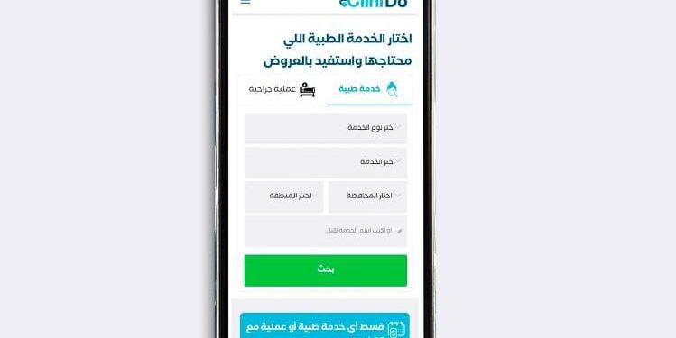 CliniDo Launches a New Service Allowing Patients to Pay in Installments