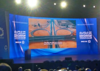 رئيس الوزراء يشهد افتتاح الملتقى والمعرض الدولي السنوي للصناعة في نسخته الثالثة