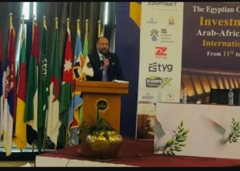 م. علي زين يكشف تفاصيل إقامة أكبر مدينة صناعية للبتروكيماويات في العاشر من رمضان خلال قمة الاستثمار العربي