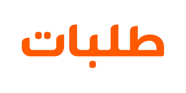 طلبات مصر تعلن عن خصومات تصل إلى 70 % خلال أسبوع الجمعة البيضاء