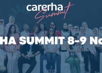 غدًا .. إنطلاق قمة كاريرها 2024 بدعم من مشروع أعمال مصر