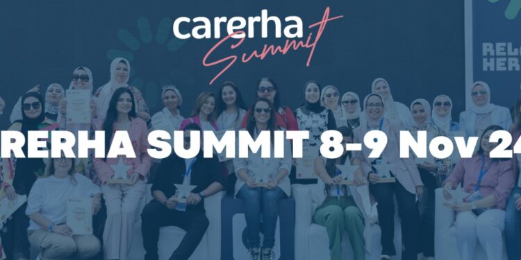 غدًا .. إنطلاق قمة كاريرها 2024 بدعم من مشروع أعمال مصر