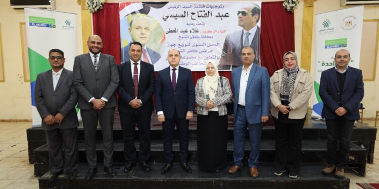 مؤسسة العربي تسلم 44 جهاز كهربائى لـ 11 عروسة في كفر الشيخ