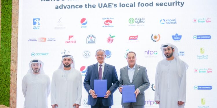 مجموعة أغذية تعزز أهداف النمو الاستراتيجي والاستدامة في معرض أبوظبي الدولي للأغذية 2024