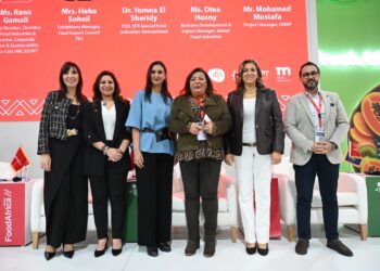 رنا جمالي :المرأة المصرية شريك أساسي في تحقيق التنمية المستدامة