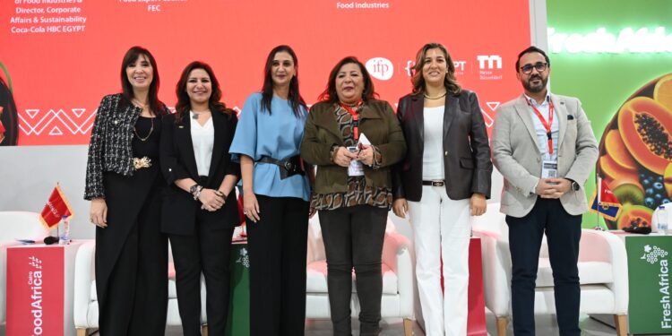 رنا جمالي :المرأة المصرية شريك أساسي في تحقيق التنمية المستدامة