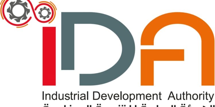 «التنمية الصناعية» تهدد بسحب الأراضي من المستثمرين حال عدم سداد المستحقات المالية